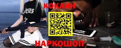 PSILOCYBIN Янаул