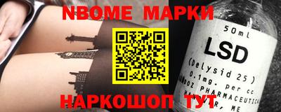 амф Баксан