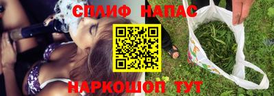 PSILOCYBIN Янаул