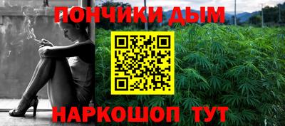 PSILOCYBIN Янаул
