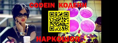 PSILOCYBIN Янаул